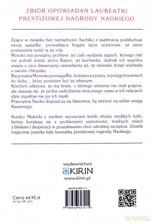 Kobieta zza ściany - Kuniko Mukoda [KSIĄŻKA]