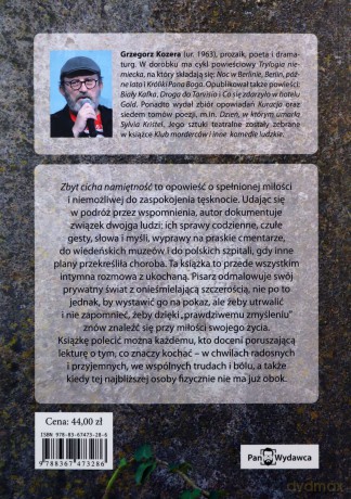Zbyt cicha namiętność - Grzegorz Kozera [KSIĄŻKA]