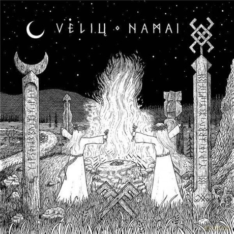 Veliu Namai: Alkai (digipack) [CD]