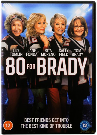 80 For Brady [DVD]