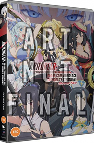 Arifureta: From Commonplace To World's Strongest - Season 2 [2DVD]