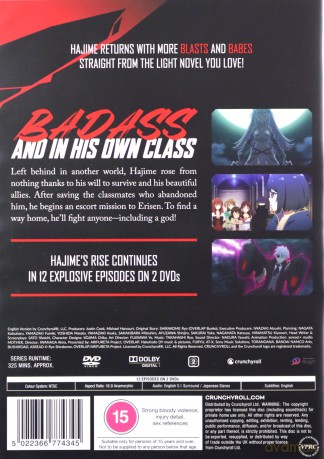 Arifureta: From Commonplace To World's Strongest - Season 2 [2DVD]