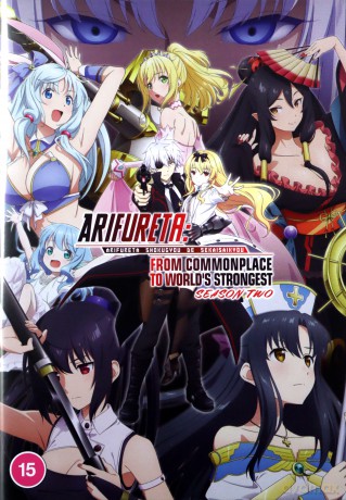 Arifureta: From Commonplace To World's Strongest - Season 2 [2DVD]