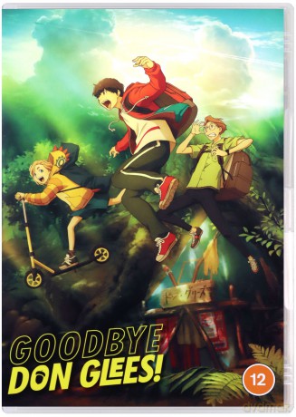 Goodbye Don Glees! [DVD]