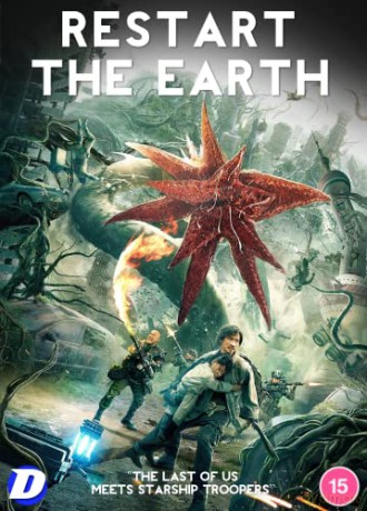 Restart The Earth (Ziemia: Reaktywacja) [DVD]