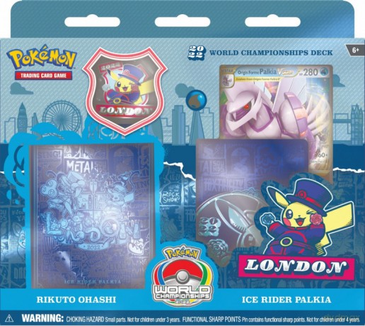 World Championships Decks 2022 Rikuto Ohashi [KARTY]