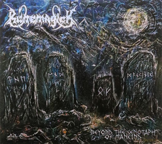Runemagick: Beyond The Cenotaph Of Mankind [CD]