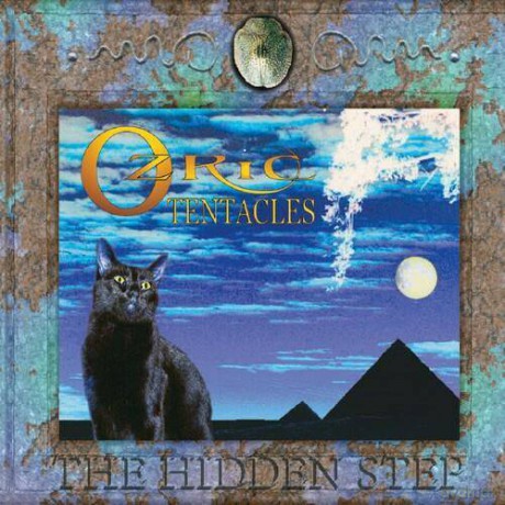 Ozric Tentacles: The Hidden Step (digipack) [CD]