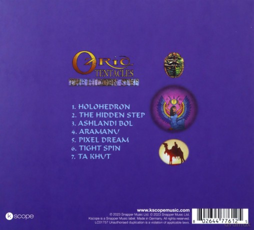 Ozric Tentacles: The Hidden Step (digipack) [CD]