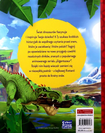 5-minutowe bajeczki. Gigantozaur - Harriet Paul, Archer Mandy [KSIĄŻKA]