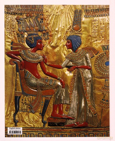 Egyptian Art. - Rose-Marie Hagen [KSIĄŻKA]