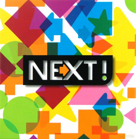 Next! [GRA]