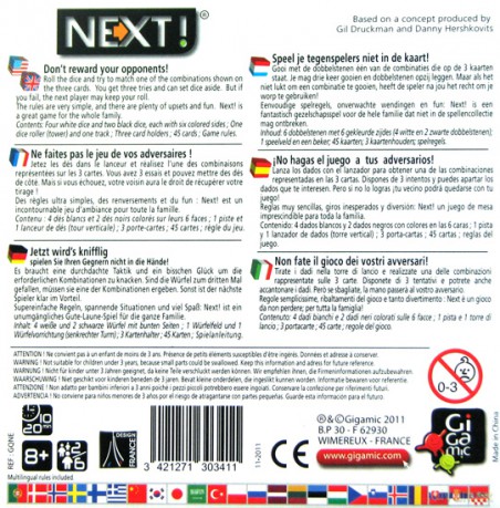 Next! [GRA]