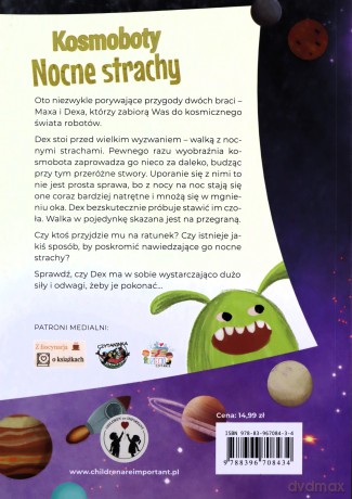 Kosmoboty Nocne strachy - Ewelina Kaczmarek [KSIĄŻKA]