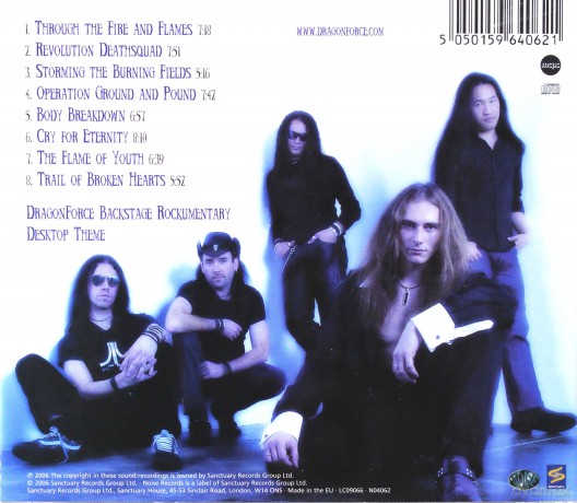Dragonforce: Inhuman Rampage [CD]