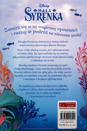 Mała Syrenka Biblioteczka przygody Disney - Noelle Faith [KSIĄŻKA]