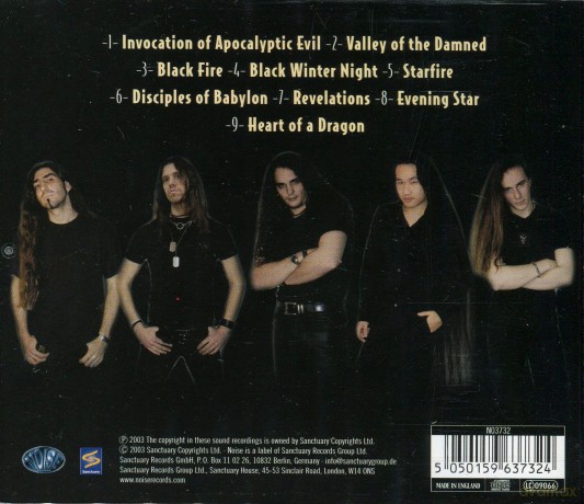 Dragonforce: Valley Of The Damned [CD]