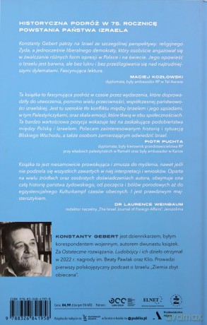 Pokój z widokiem na wojnę Historia Izraela - Konstanty Gebert [KSIĄŻKA]