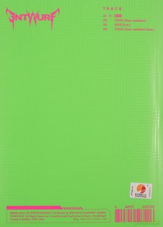 Nmixx: Entwurf (Normal Ver.) [CD]