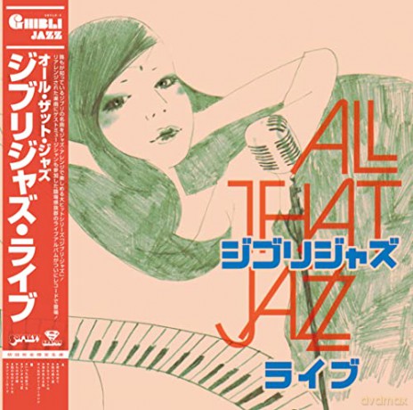 All That Jazz: Ghibli Jazz Live [Winyl]