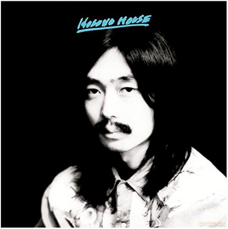 Haruomi Hosono: Hosono House [Winyl]