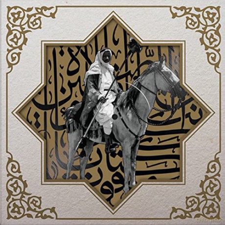 Khan Younisl: Muslimgauze [CD]