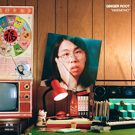 Ginger Root: Nisemono (Neon Green) [Winyl]
