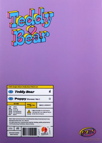 Stayc: Teddy Bear (4th Single Album) [CD]
