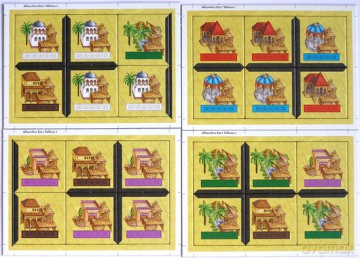 Alhambra Dodatek 1. Przysługa Wezyra (The Vizier`s Favour) [GRA PLANSZOWA]