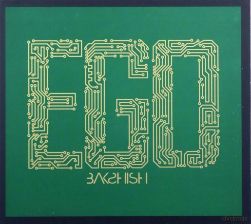 Bakshish: Ego [CD]
