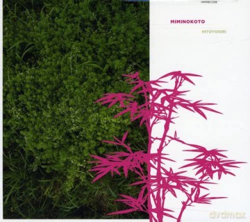 Miminokoto: Hitoyogiri [CD]