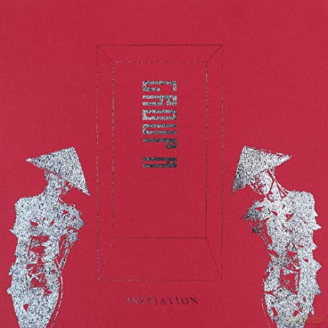 Group A: Initiation [Winyl]