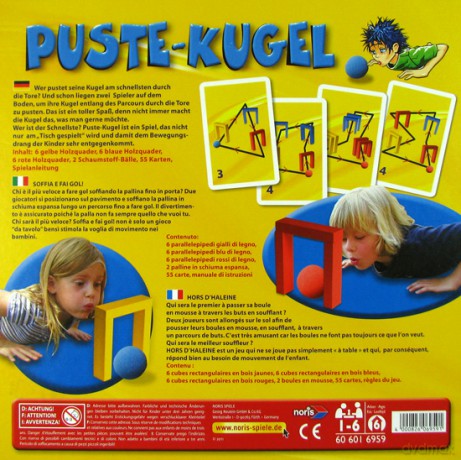 Pustekugel [GRA]