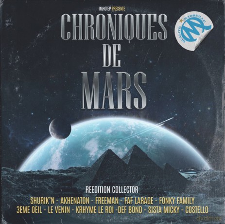 Les Chroniques De Mars [2xWinyl]