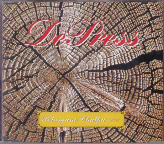 De Press: Potargano Chałpa E.P. [CD]