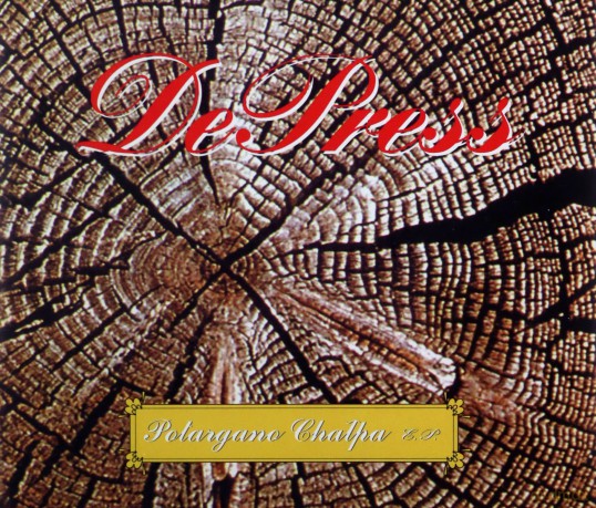 De Press: Potargano Chałpa E.P. [CD]