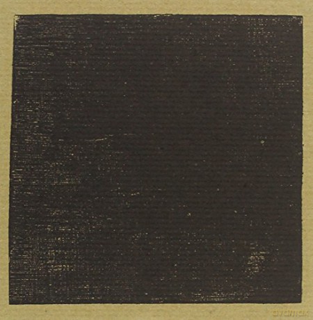 Knives Ov Resistance: Prisca Sapientia [CD]