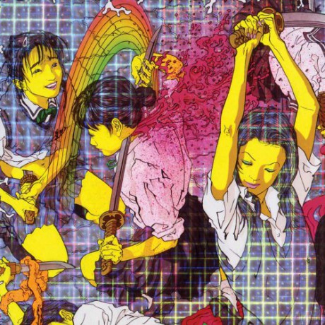Laurel Halo: Quarantine [CD]