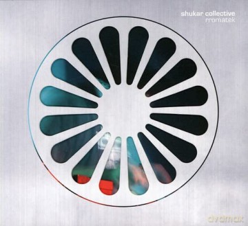 Shukar Collective: Rromatek [CD]