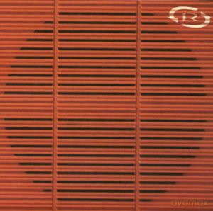 Hedatuz: S/T [CD]