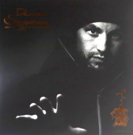 Damian Syjonfam: Ten ŚWiat Jest Twój (Black) [Winyl]