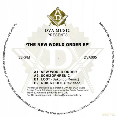 The New World Order Ep [Winyl]