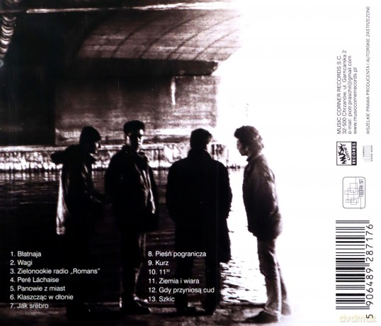 Variete (Variété) [CD]