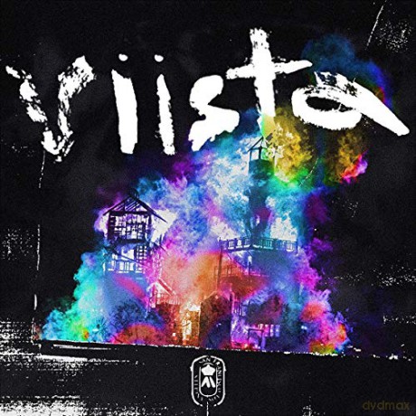 Mr. Carmack: VIIsta [Winyl]