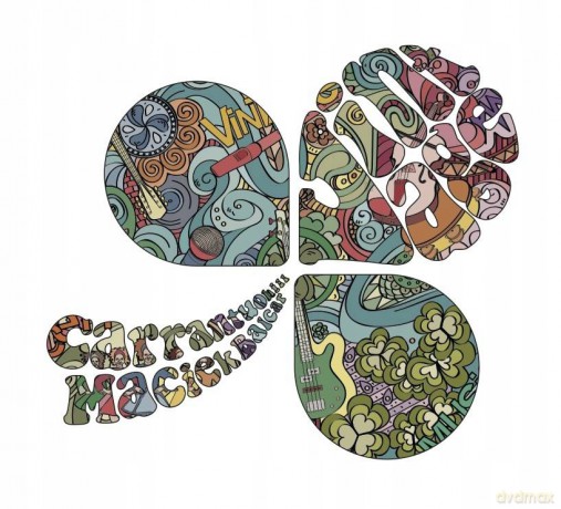 Carrantuohill: Vintage [CD]