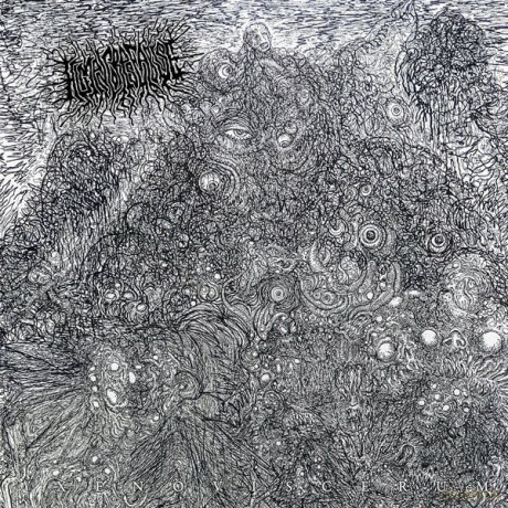 Human Corpse Abuse: Xenoviscerum [CD]