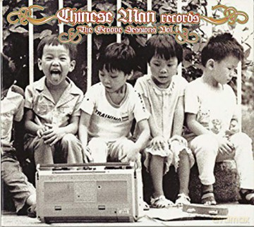 Chinese Man: The Groove Sessions Vol.1 [CD]