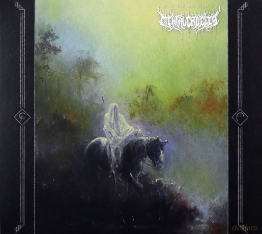 Mental Cruelty: Zwielicht (digipack) [CD]