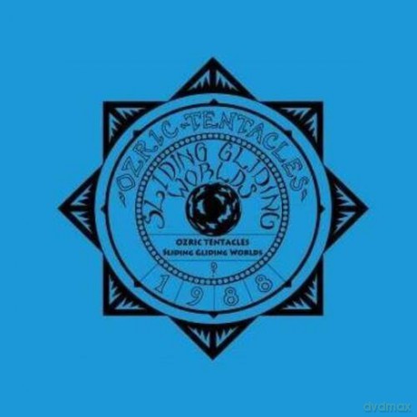 Ozric Tentacles: Sliding Gliding Worlds [2xWinyl]