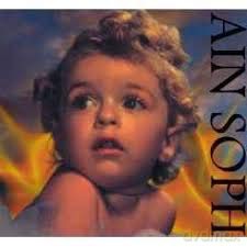 Ain Soph: Ain Soph [CD]